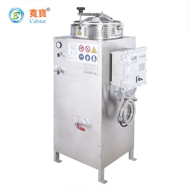 Kuanbao B25EX high efficiency stainless steel ethanol washing plate washing car water distillation equipment water cooled explosion-proof solvent recovery machine Kuanbao B25EX high efficiency stainless steel ethanol washing plate washing car water distillation equipment water cooled explosion-proof solvent recovery machine